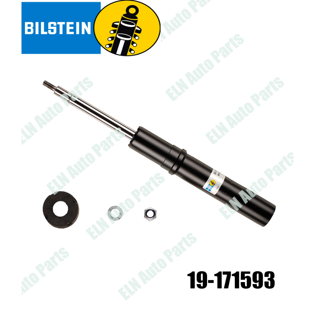 โช๊คอัพแก๊สหน้า (คู่) AUDI A4 gen4 (8K2,B8) ปี 07-15 ,A5 Sportback (8TA),Coupe ปี 07-17, Q5 2.0TFSi 