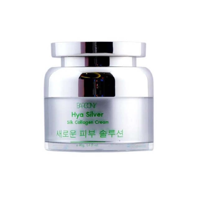 ของแท้💯Barcony Hya Cream ครีมหน้าฟู ครีมโบท็อกซ์หน้าตึง + Barcony Hya Serum เซรั่มฟิลเลอร์หน้าอิ่มฟู