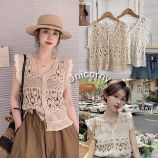 🌻พร้อมส่งจ้า🌻เสื้อกั๊กถัก แขนระบาย กระดุมติดยาว งานสวย สไตล์…