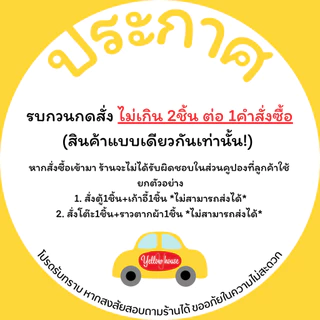 YellowHouse โต๊ะพับ หน้าเหล็ก ขาเหล็กกลมไขว้ พับเก็บได้ ขนาด 4ฟุต