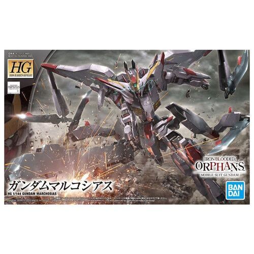 Bandai HG 1/144 GUNDAM MARCHOSIAS ของใหม่