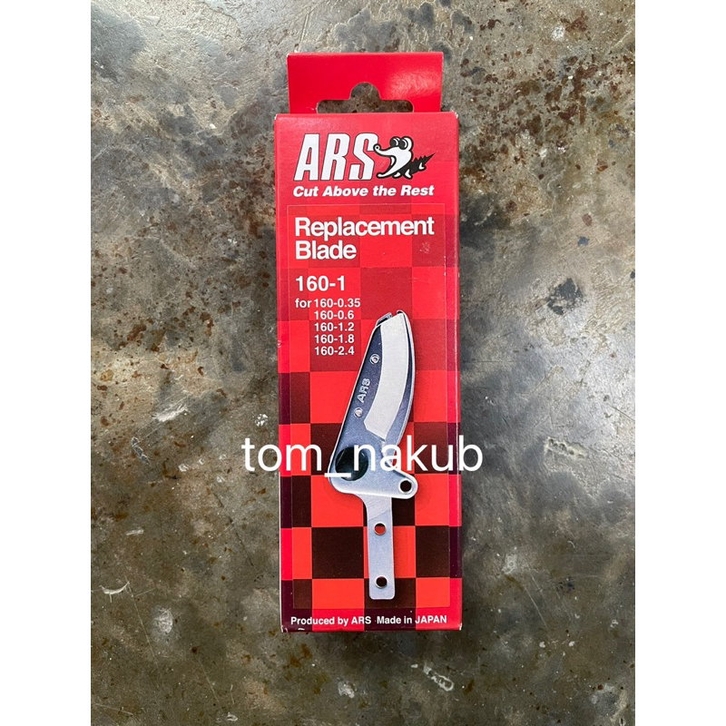 อะไหล่. ใบมีดตัดหนีบ  กรรไกรตัดหนีบกิ่งแบบยาว ARS No.160-1 (ตัวยืดยาว  ไม่ได้)  พร้อมน๊อต