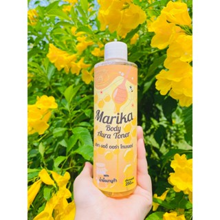 โทนเนอร์มริก 💚สั่ง5ชิ้น/340.-📌10ชิ้น/มีส่วนลด เช็ดคอดำ รักแร…