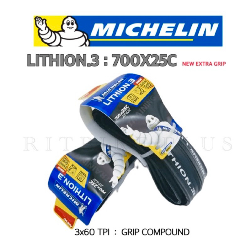 (LOtใหม่2024) ยางนอกเสือหมอบ Michelin Lithion.3 ขนาด 700x25C สูตรใหม่ ทนทาน ใช้งานนานขึ้น (ประกันบริษัท)