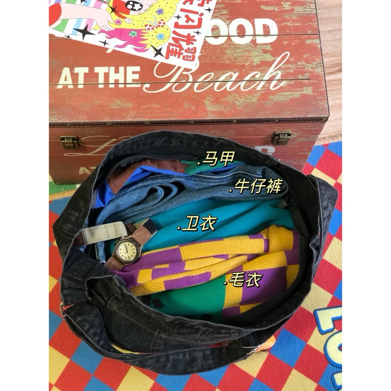 กระเป๋าสะพายข้าง groovy bag