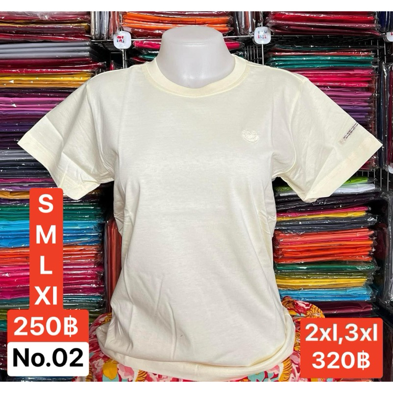เสื้อยืดแตงโม Original T-Shirts คอกลม,คอวี
