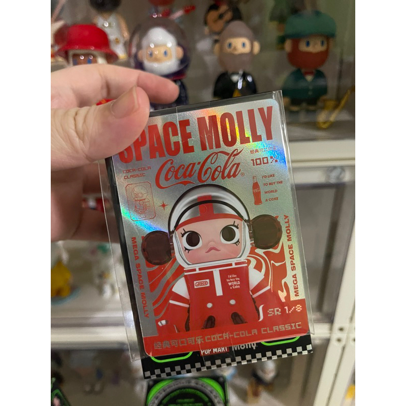 Space Molly V2 : Cola Classic การ์ดพิเศษ