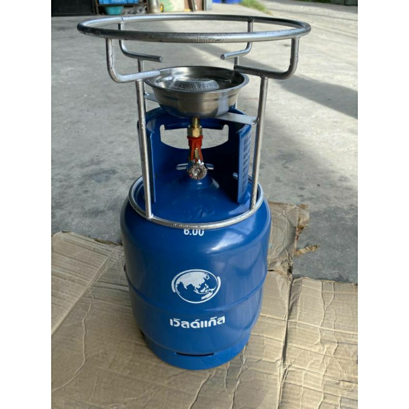 ถังแก๊ส 4 กิโล โครงเหล็กหนา ทนทาน