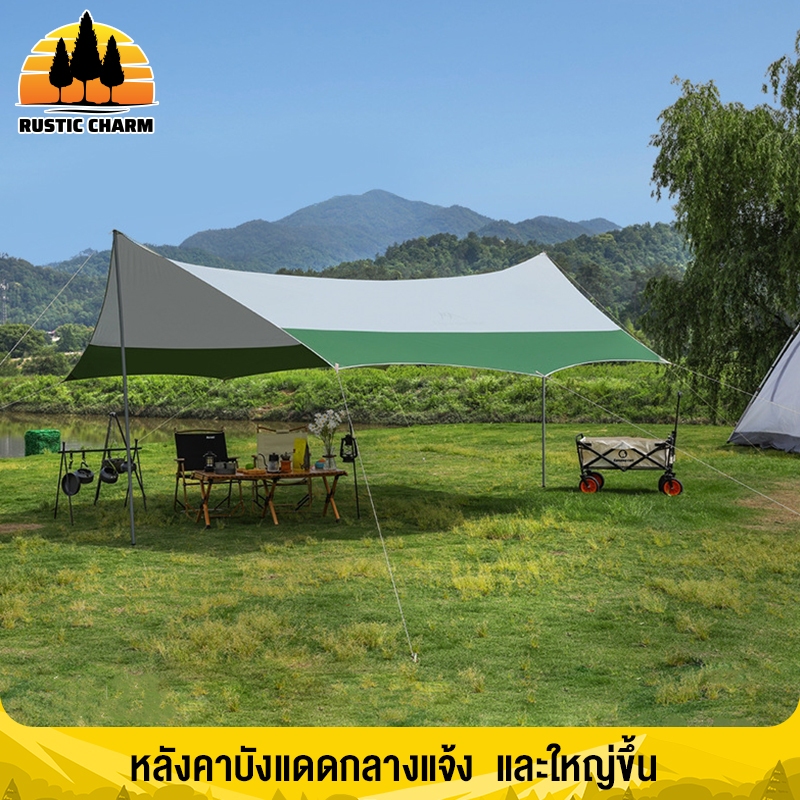 RUSTIC CHARM กันสาดข้างรถขนาดพกพา   พื้นที่ขนาดใหญ่ แคมป์ปิ้ง ปิคนิค กันสาดกันน้ำ