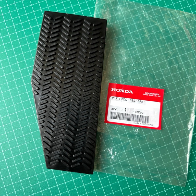 อะไหล่แท้ศูนย์ ที่พักเท้า CIVIC ES 2001-2005, CRV G2 2002-2006 (AEI-46992-S5H-000)