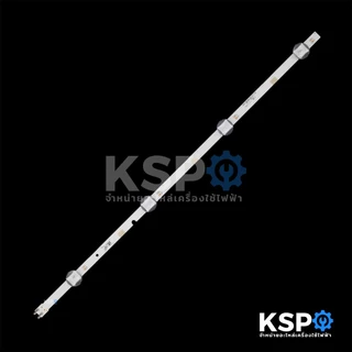 หลอดแบล็คไลท์ ทีวี SAMSUNG ซัมซุง 48" รุ่น 48J5000 48J5200 ชุด 4 เส้น 8 ดวง (4+4) 3V ยาว 93.4cm LED Backlight TV หลอดที