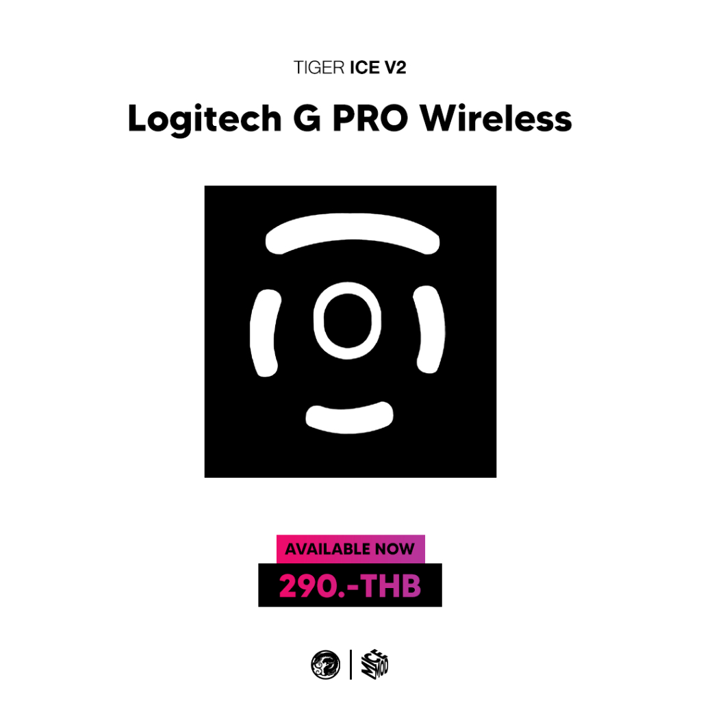 เมาส์ฟีท Esports Tiger ของ Logitech G PRO Wireless