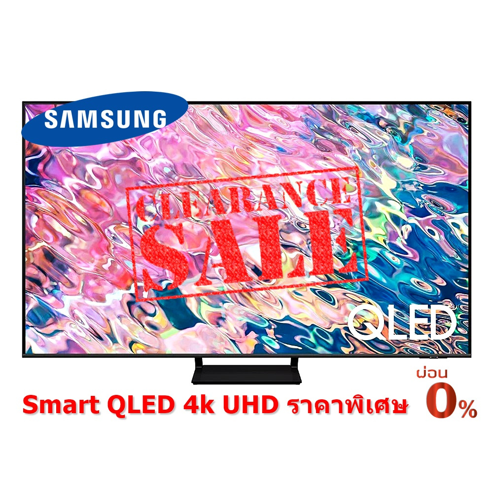 [ผ่อน0%10ด] Samsung TV 55Q65B UHD QLED (55", 4K, Smart) QA55Q65BAKXXT ประกันศูนย์ (ชลบุรีส่งฟรี)