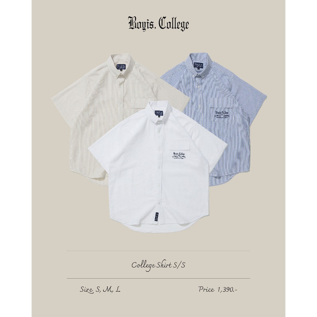 Boyis - College Shirt S/S