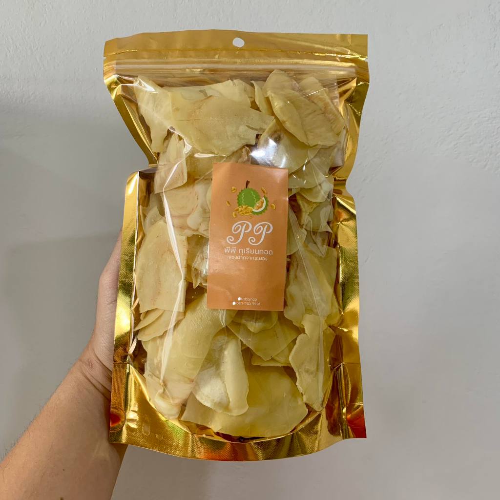 [ส่งฟรี] พีพีทุเรียนทอด ทุเรียนทอดเกรดเอ A 200g.