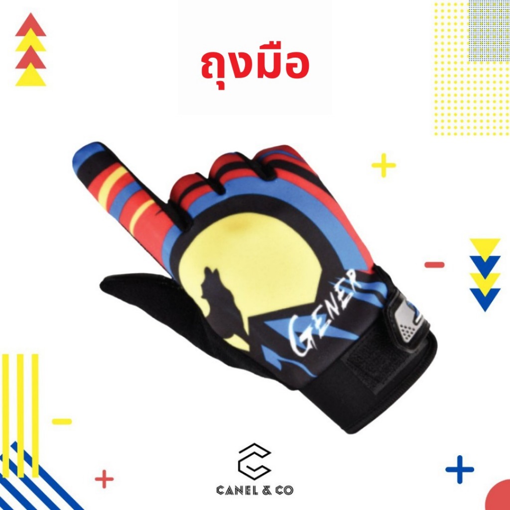 CANEL&CO ถุงมือขับรถมอเตอร์ไซค์หน้าจอสัมผัสไม่อับชื้นระบายอากาศได้ด้ามจับที่แข็งแกร่งยืดหยุ่นป้องกันแสงแดดกลางแจ้ง Glove