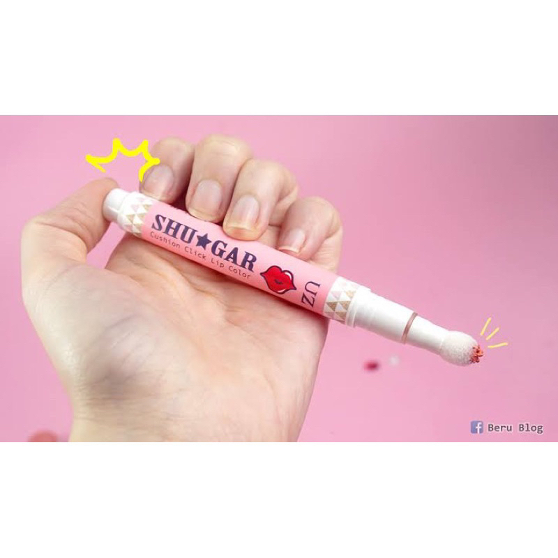 🔥โปร🔥 UZ Shugar Cushion Click Lip Color ยูซี ซู การ์ คูชชั่น คลิ๊ก ลิป คัลเลอร์ (สี 01)