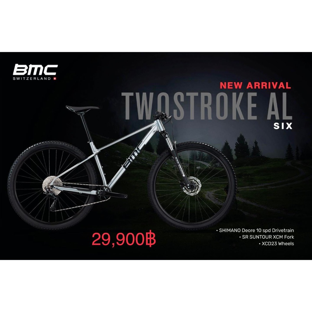 จักรยานเสือภูเขา ล้อ 29 นิ้ว BMC TWOSTROKE AL SIX
