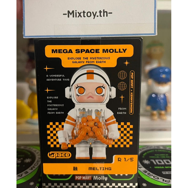 [เช็คการ์ด]Space Molly V2 : Melting (secret1/5)