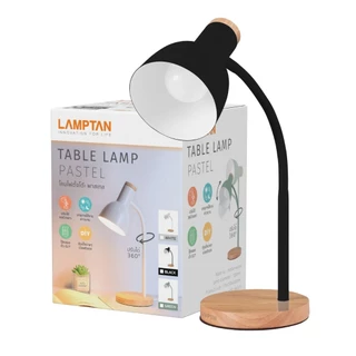 โคมไฟตั้งโต๊ะ LAMPTAN รุ่น Pastel (เลือก : ขาว/ดำ/เขียว/+หลอด) สไตล์โมเดิร์น หนุนรอบ360องศา TABLE LAMP [รับประกัน1ปี]