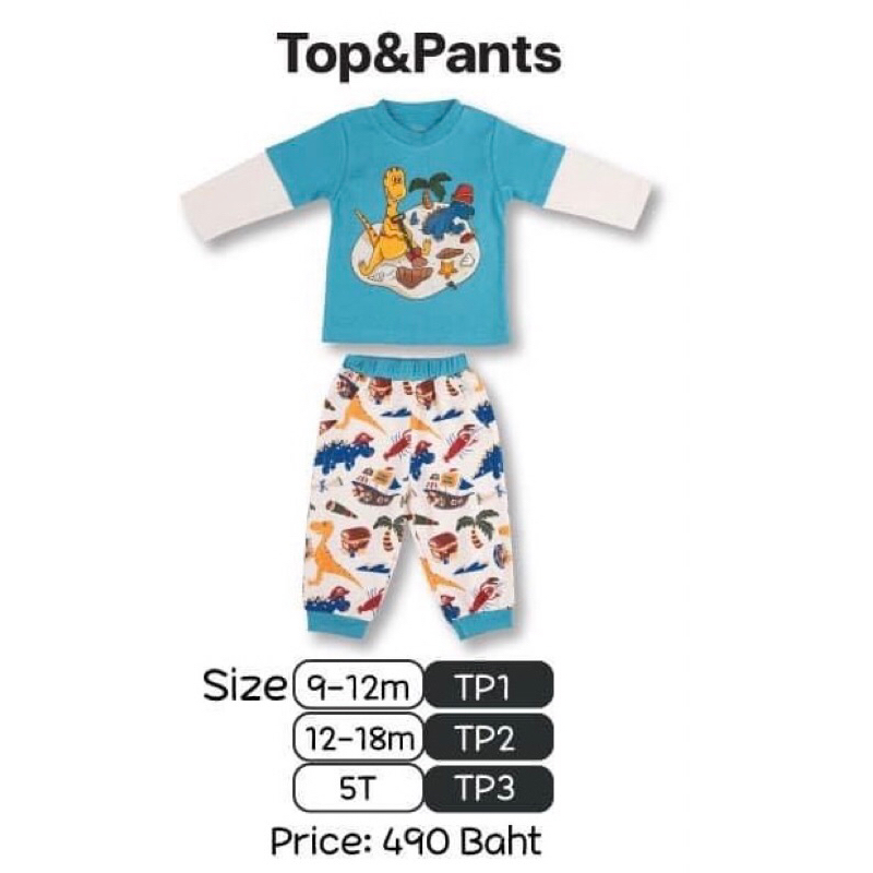 tiny baby ชุดนอนสำหรับเด็ก