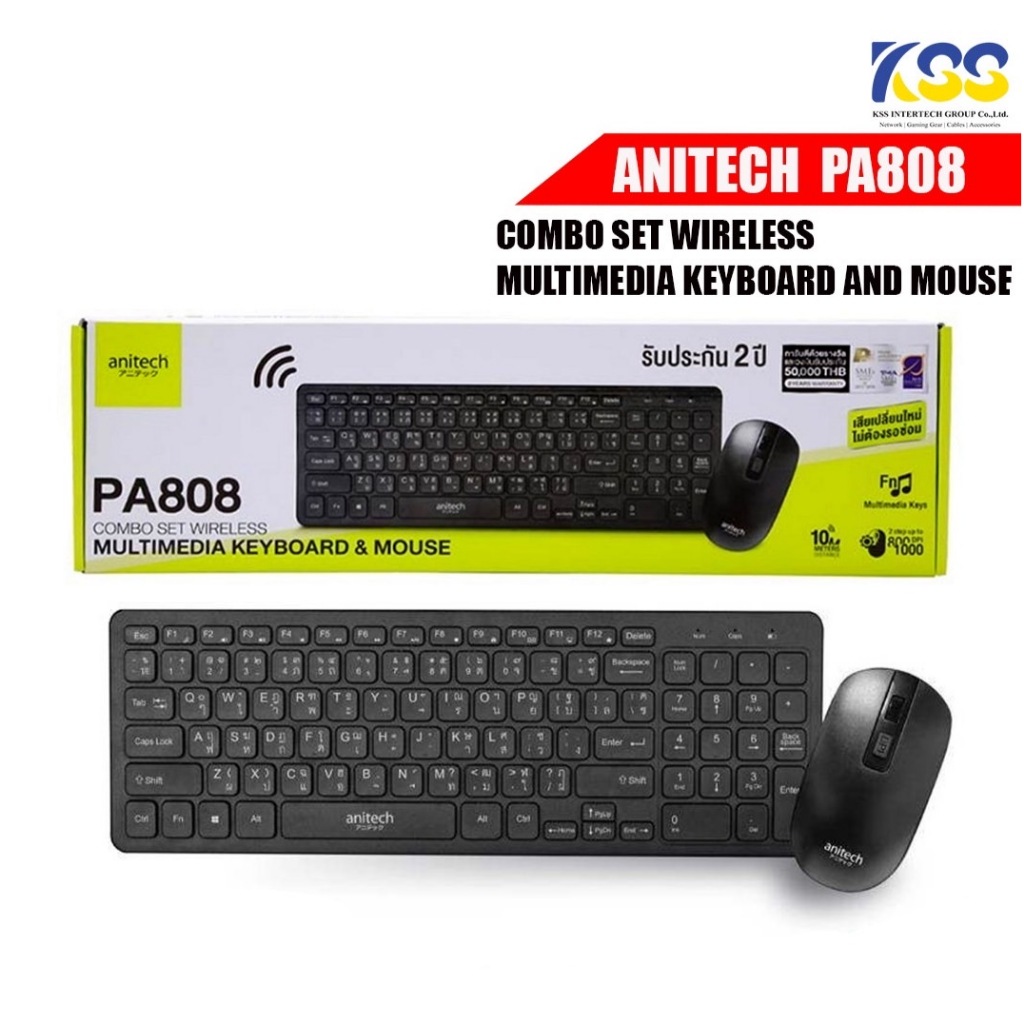 Anitech PA808 Wireless Keyboard & Mouse Combo ชุดคีย์บอร์ดและเมาส์ไร้สาย  รับประกัน 2 ปี