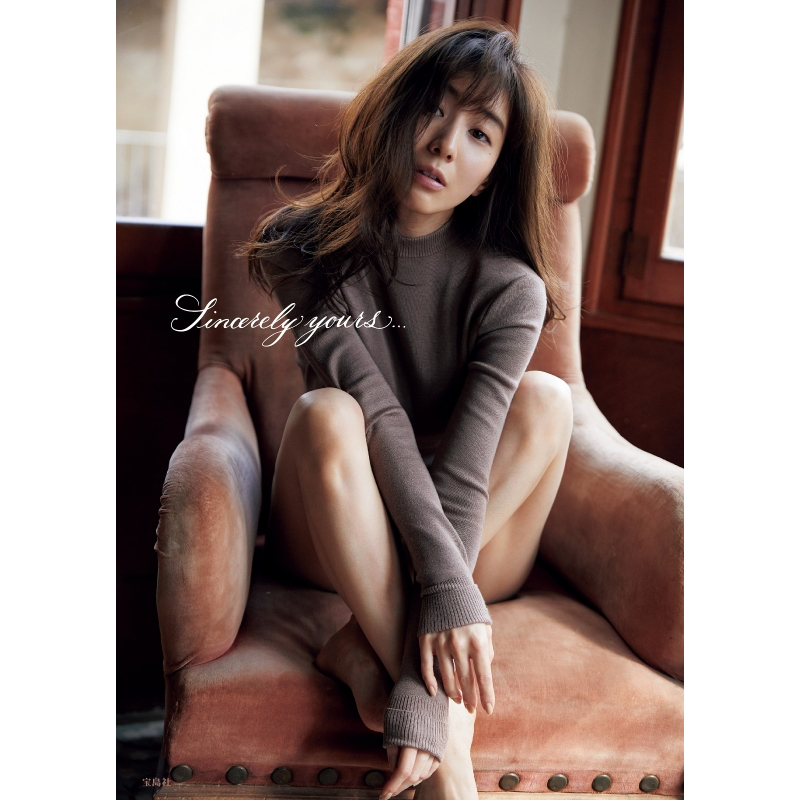 Photobook 『Sincerely yours...』－田中みな実写真集 [Minami Tanaka]