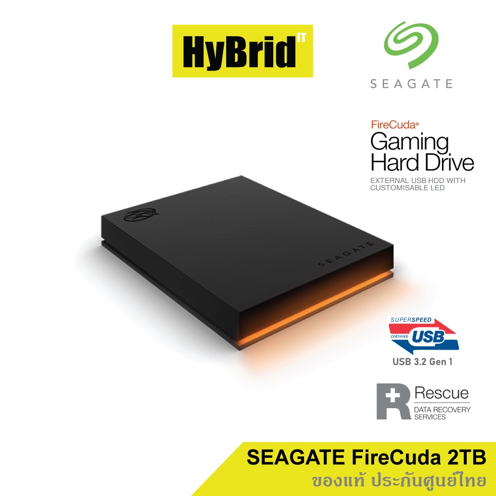 SEAGATE External FireCuda Gaming Hard Drive 2TB I 5TB HDD USB 3.2 Gen 1 (แท้ศูนย์ไทย) ฟรีซองใส่HDD