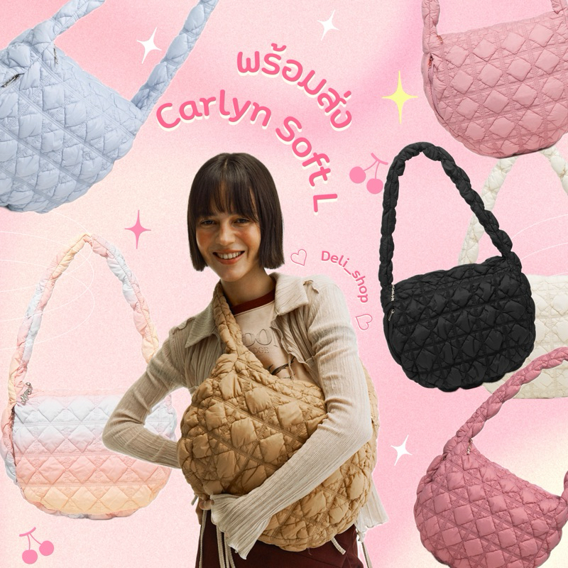 ♡ พร้อมส่ง ♡ กระเป๋า  Carlyn Soft L ของแท้100%