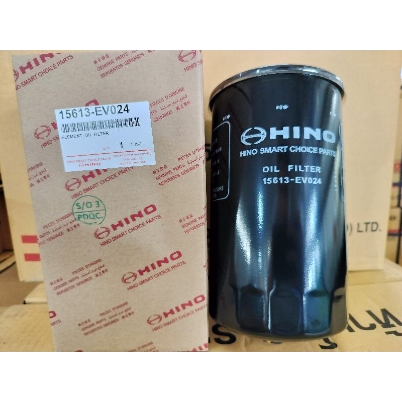 กรองเครื่อง FC9J,FC9J-DOMINATOR,FC4J,FG1J,FF1J,สิงห์ไฮเทค HINOแท้ 15613EV024