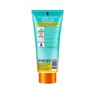 [แพ็ค 2] บิโอเร ยูวี บอดี้แคร์เซรั่ม 150มล Biore UV Anti-Pollution Body Care Serum Refresh Bright SPF50+ PA+++ 150 ml.