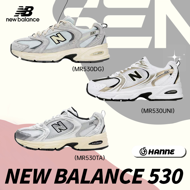 New Balance 530 mr530dg mr530uni mr530ta 2023 รองเท้ากีฬารุ่นใหม่ปี nb530