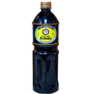 KIKKOCHIN Japanese Soy Sauce 1000 ML. คิกโคชิน ซีอิ๊วญี่ปุ่น…