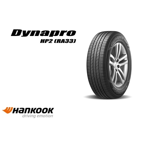 ยางรถยนต์ HANKOOK 215/70 R16 รุ่น DYNAPRO HP2 (RA33) 100H BSW *KR (จัดส่งฟรี!!! ทั่วประเทศ)