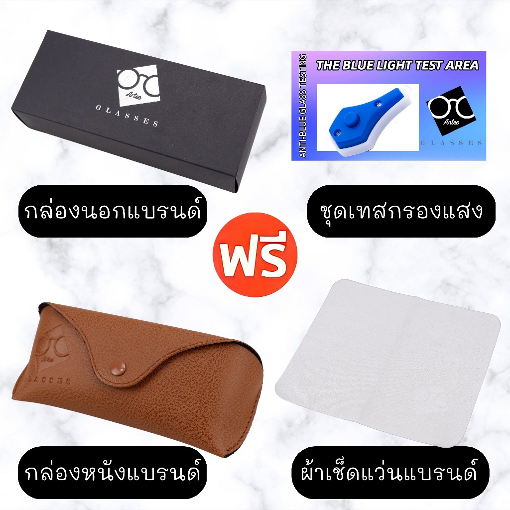 ❤️โค้ด50CCB44   3NI1 กรองแสง + เลนส์ออโต้ + สายตา  แว่นสายตา แว่นตา แว่นสายตาสั้น ใส่ได้ทั้งชายและหญิง   SPHBA