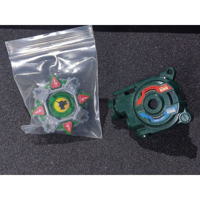 Beyblade Draciel MS (เบย์เบลดเต่าคะนอง+ที่ชู๊ตเอาไว้ไขแน่น)