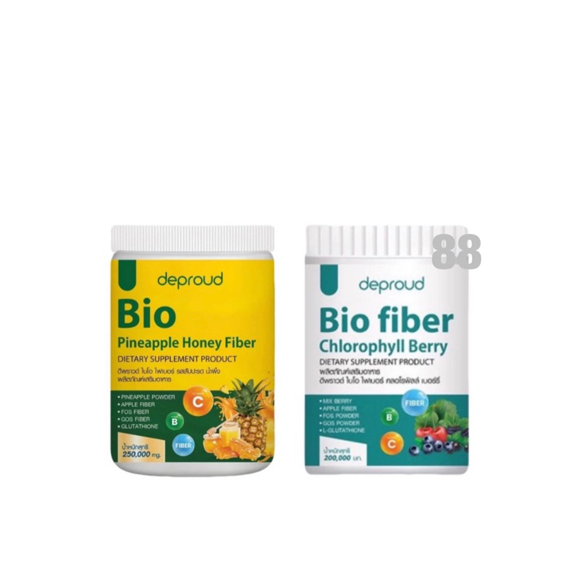ไฟเบอร์สัปปะรด fiber pineapple ไฟเบอร์คลอโรฟิลล์ #ไฟเบอร์สัปปะรดดีพราวด์ Deproud fiber