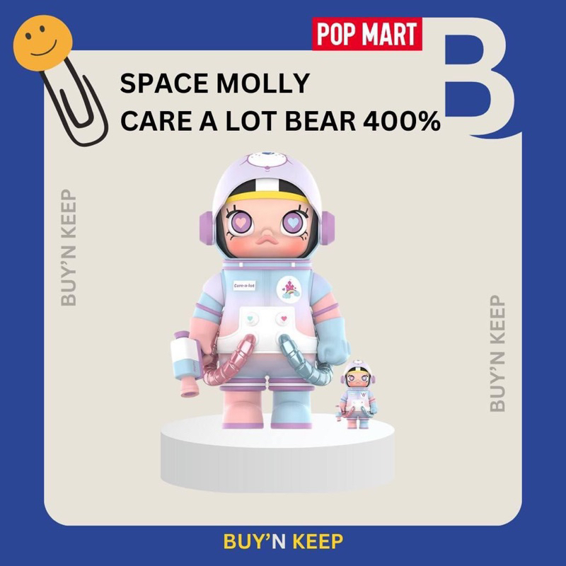 💛พร้อมส่ง Space Molly Care a lot bear 400% + 100%