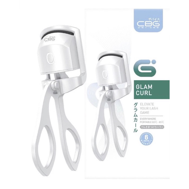 พร้อมส่ง! ของแท้ เครื่องดัดขนตาไฟฟ้า CBG