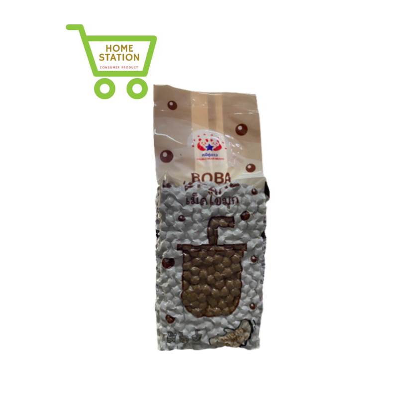 BOBA TAPIOCA PEARL เม็ดไข่มุก ตราหมีคู่ดาว 1กก.