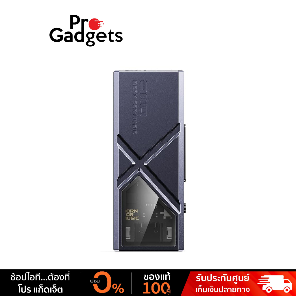 FiiO KA13 DAC/Amp เครื่องขยายเสียง