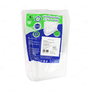 กล่องเค้กสามเหลี่ยม EXCEL (E-61)  ฐานขาว ฝาสูง 9 ซม. (25ชุด/…