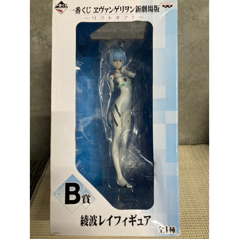 Evangelion Rei Ayanami Figure Lift off Ichiban Kuji B 23cm Banpresto from Japan