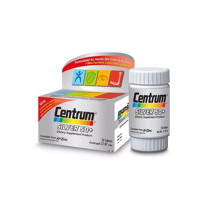 Centrum SILVER 50+ DIETARY SUPPLEMENT PRODUCT เซนทรัม ซิลเวอร์ 50+