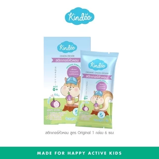 Kindee คินดี้ สติ๊กเกอร์หัวหอม ออร์แกนิค สูตร ออริจินอล Original สำหรับเด็กแรกเกิดขึ้นไป (6 ซอง/กล่อง)
