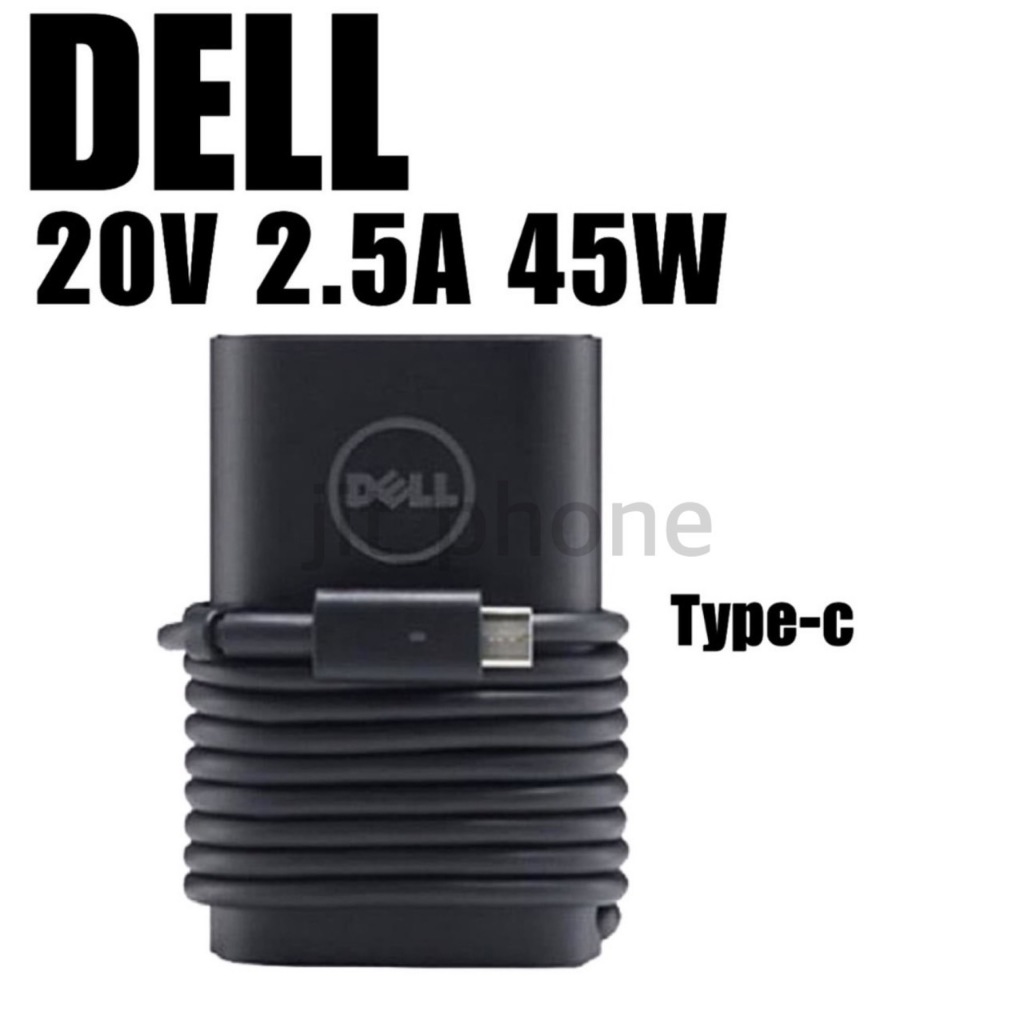 Dell Adapter 45W Type-C + สายไฟ