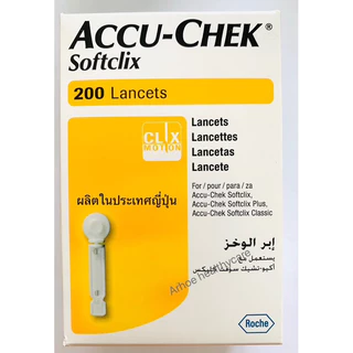 Accuchek SoftClix Lancets Exp.2028 แบบ50/200 ชิ้น