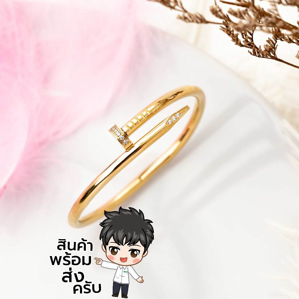 พร้อมส่ง🇹🇭ไม่ลอก ไม่ดำ กำไลตะปุ กำไลสแตนเลส แท้ งานเกรดจิวเวอรี่ กำไล ทรงตะปู   P104