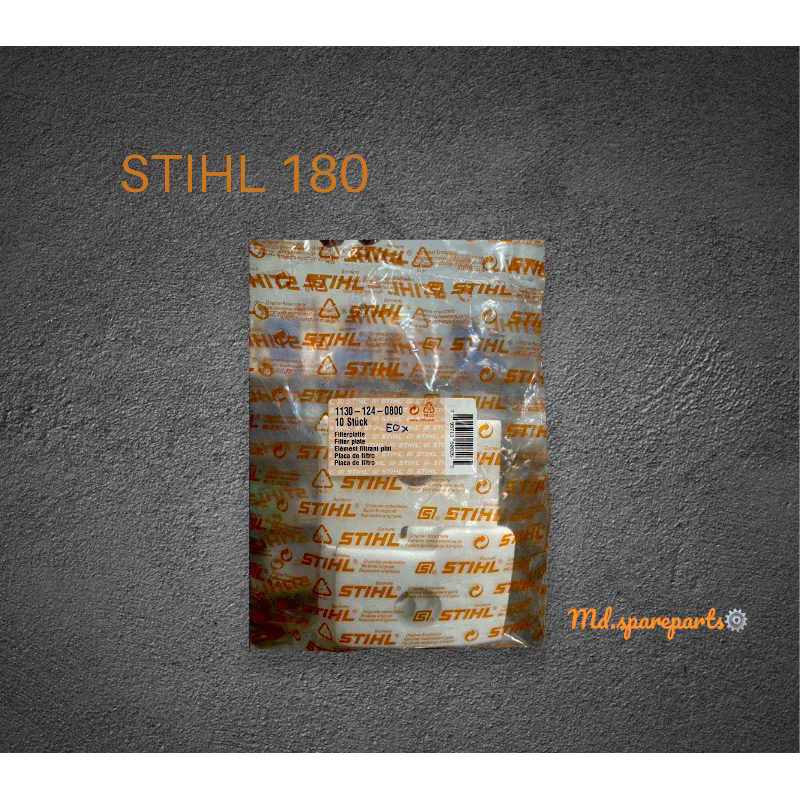 ไส้กรองอากาศเลื่อยโซ่ยนต์ Stihl ms 180 แท้