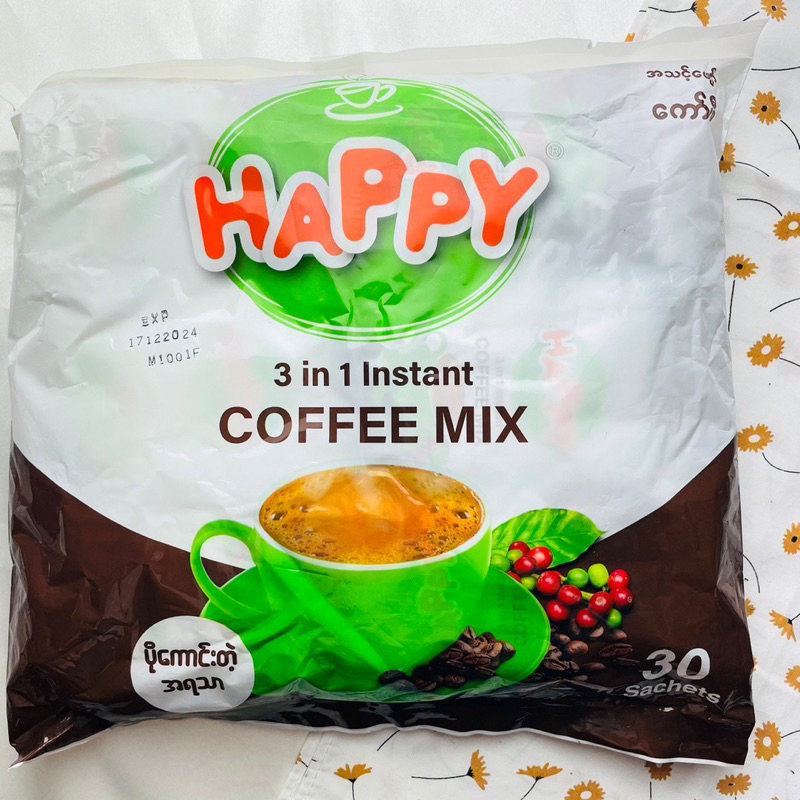 กาแฟพม่า 3in1 coffee ยี่ห้อ Happy ยกห่อ